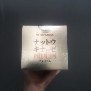 Nattokinase Premium 5